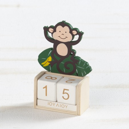 Ξύλινο ημερολόγιο μαϊμού