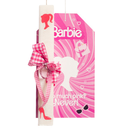 Πασχαλινή Λαμπάδα Barbie